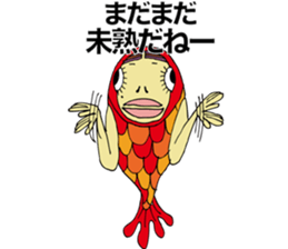 JINMENGYO-CHAN sticker #4925448