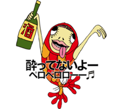 JINMENGYO-CHAN sticker #4925450