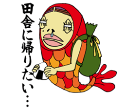 JINMENGYO-CHAN sticker #4925451