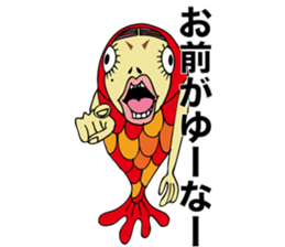 JINMENGYO-CHAN sticker #4925459