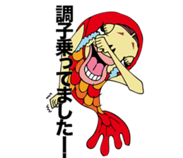 JINMENGYO-CHAN sticker #4925461