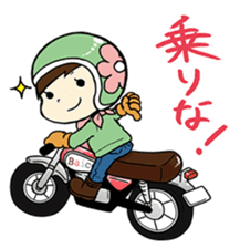 Rider Baico sticker #4925470