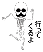 Dandy skulls sticker #4925503