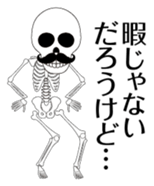 Dandy skulls sticker #4925520