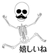 Dandy skulls sticker #4925526