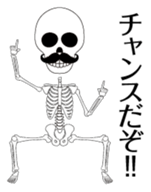 Dandy skulls sticker #4925529