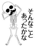 Dandy skulls sticker #4925538