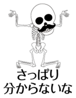 Dandy skulls sticker #4925539