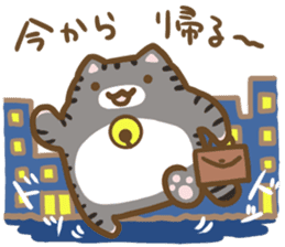 Neko neko family sticker #4925703