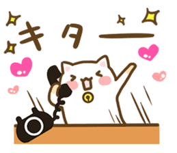 Neko neko family sticker #4925704