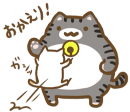 Neko neko family sticker #4925707