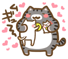 Neko neko family sticker #4925709