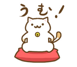 Neko neko family sticker #4925710