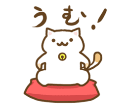 Neko neko family sticker #4925710