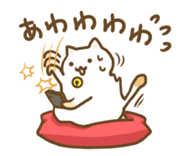 Neko neko family sticker #4925715