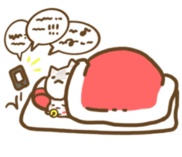 Neko neko family sticker #4925716