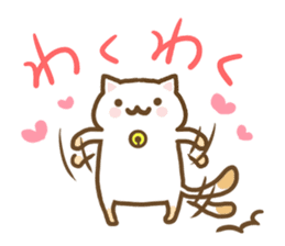 Neko neko family sticker #4925719