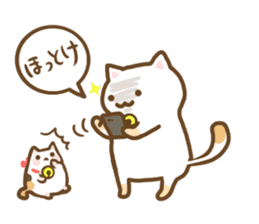 Neko neko family sticker #4925728