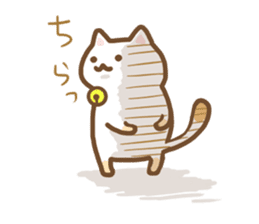 Neko neko family sticker #4925732