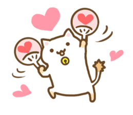 Neko neko family sticker #4925734