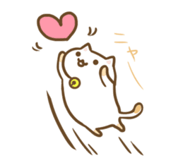 Neko neko family sticker #4925737