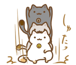 Neko neko family sticker #4925740