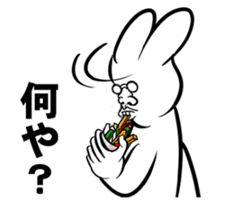 Push the sticker. Rabbit sticker #4925742