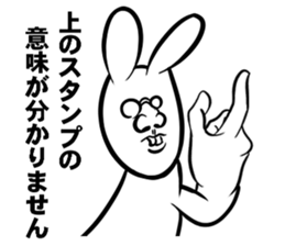 Push the sticker. Rabbit sticker #4925744