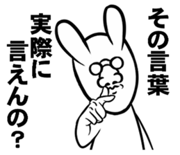 Push the sticker. Rabbit sticker #4925745