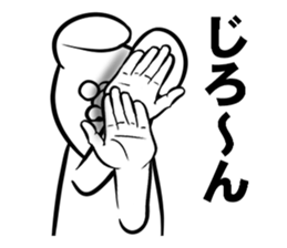 Push the sticker. Rabbit sticker #4925746