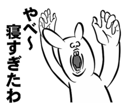 Push the sticker. Rabbit sticker #4925747