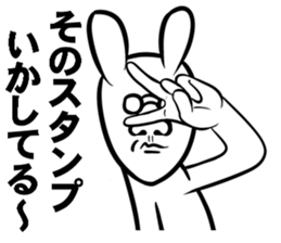 Push the sticker. Rabbit sticker #4925749