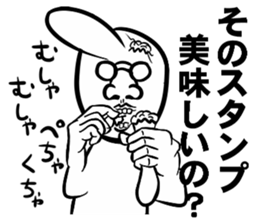 Push the sticker. Rabbit sticker #4925752