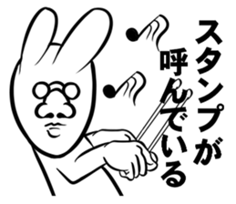 Push the sticker. Rabbit sticker #4925753