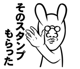 Push the sticker. Rabbit sticker #4925755