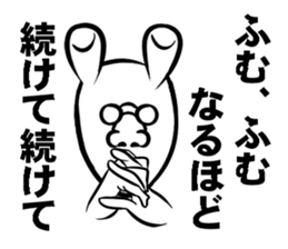 Push the sticker. Rabbit sticker #4925756