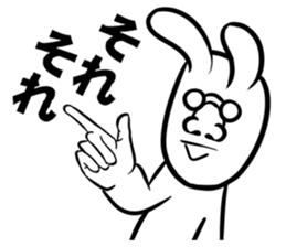 Push the sticker. Rabbit sticker #4925758