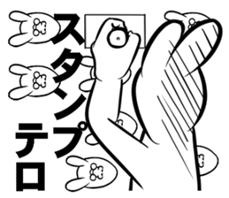 Push the sticker. Rabbit sticker #4925760