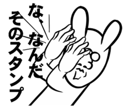 Push the sticker. Rabbit sticker #4925761