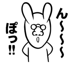 Push the sticker. Rabbit sticker #4925764