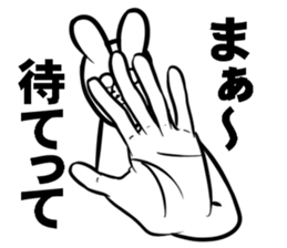 Push the sticker. Rabbit sticker #4925765