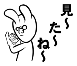 Push the sticker. Rabbit sticker #4925766