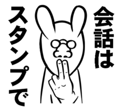 Push the sticker. Rabbit sticker #4925767