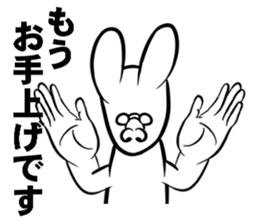 Push the sticker. Rabbit sticker #4925777