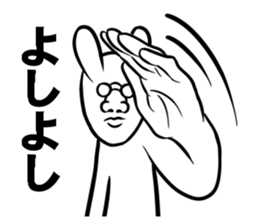 Push the sticker. Rabbit sticker #4925779