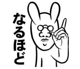 Push the sticker. Rabbit sticker #4925780