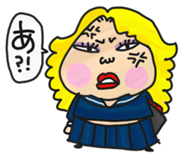 "Tsuppari" High School 2 sticker #4925785