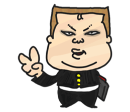 "Tsuppari" High School 2 sticker #4925796