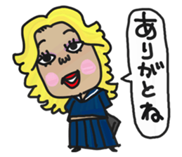 "Tsuppari" High School 2 sticker #4925805