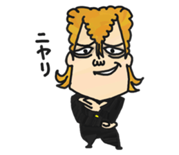 "Tsuppari" High School 2 sticker #4925810